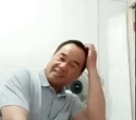 中国 爸爸 91